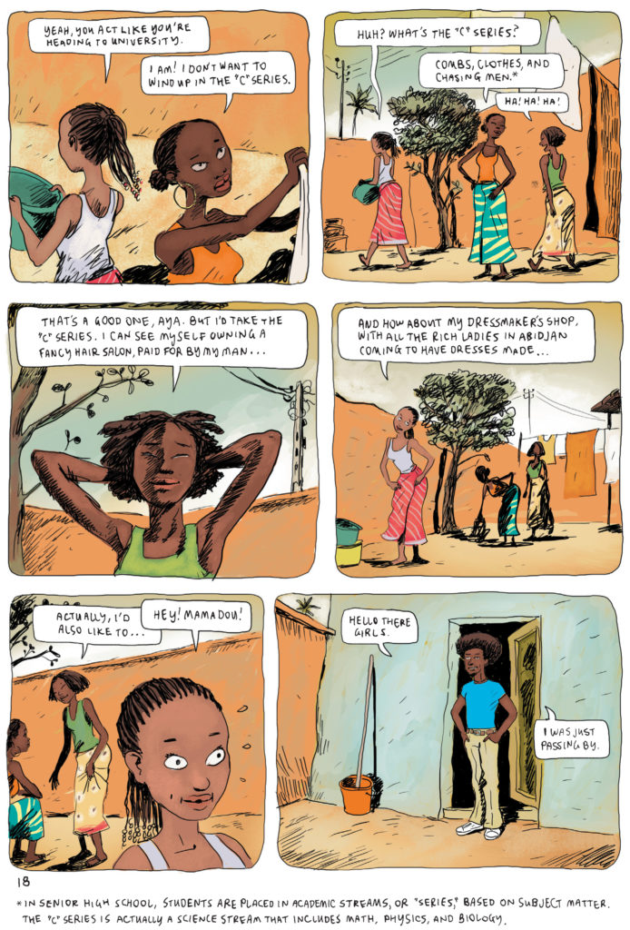 An image from the comic referenced in footnote 18 depicts three young black women discussing their future plans in a sun-baked courtyard. 