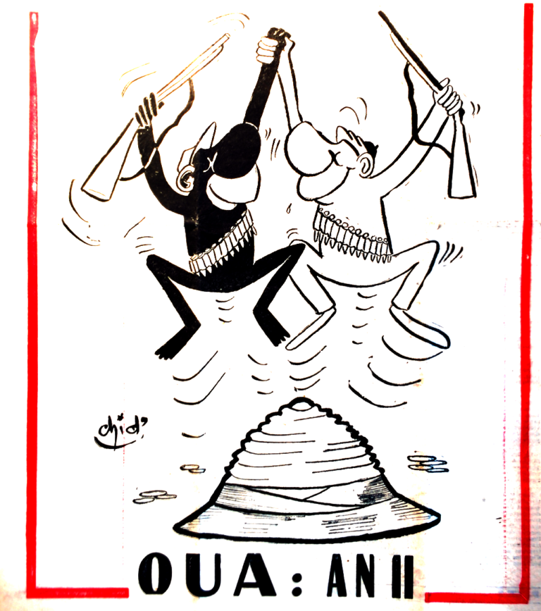 Illustration of a Black man and a white man holding guns and jumping in celebration. At the bottom is "OUA" (Organisation of African Unity (French: Organisation de l'unité africaine)