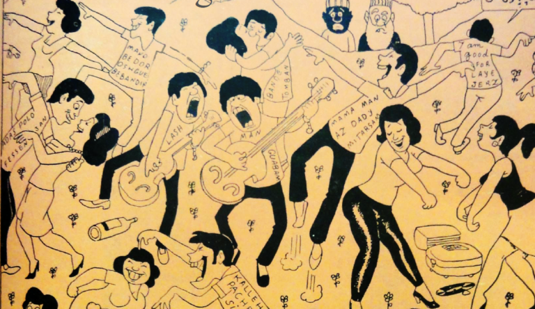 Cartoon of dancing figures. Two figures in the back look on the group.